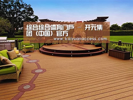 客户案例标题八