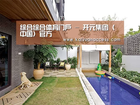 客户案例标题一