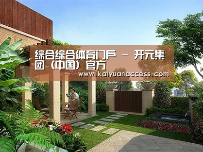 产品展示标题一
