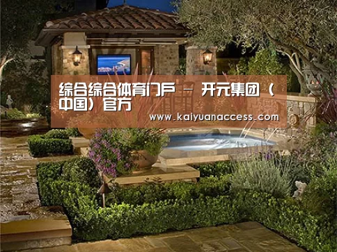 产品展示标题二
