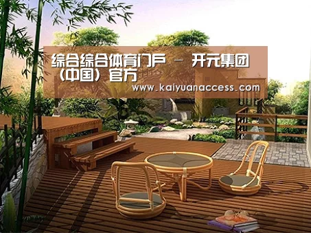 客户案例标题三