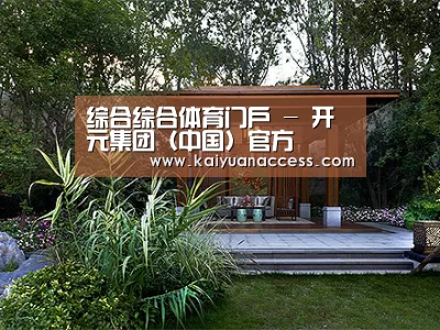 客户案例标题二